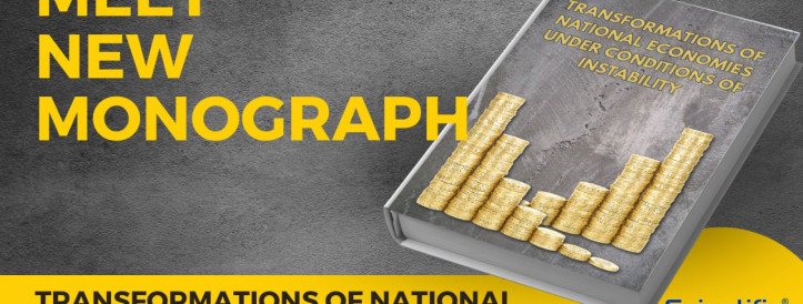 Scientific Route® presents a new collective monograph 