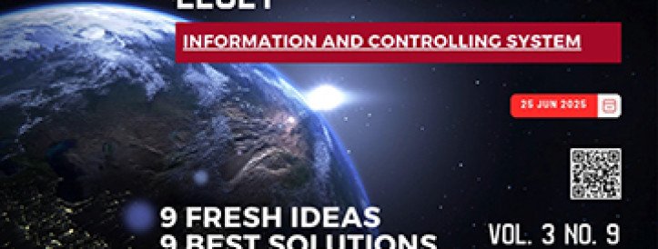 EEJET | Vol. 3 No. 9 (135) (2025) | Information and controlling system