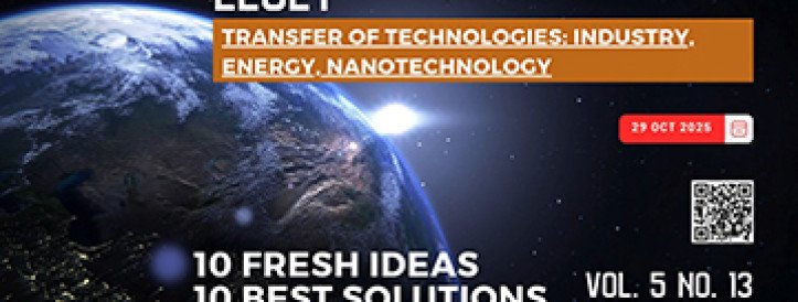 EEJET | Vol. 5 No. 13 (137) (2025) | Transfer of technologies: industry, energy, nanotechnology