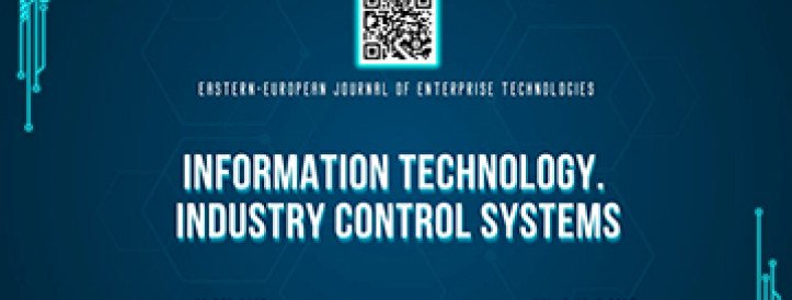 EEJET | Vol. 6 No. 2 (138) (2025) | Information technology. Industry control systems