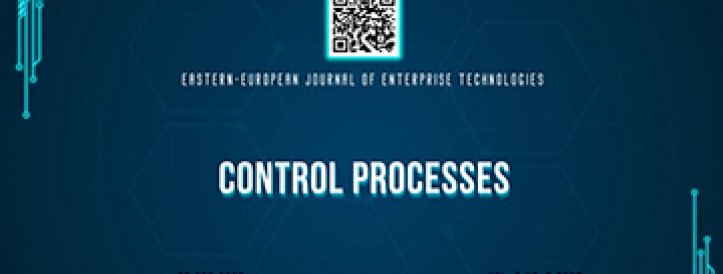 EEJET | Vol. 6 No. 3 (138) (2025) | Control processes