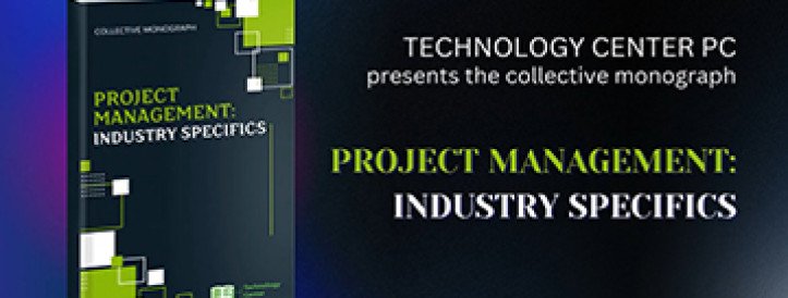 Partner news! The monograph 