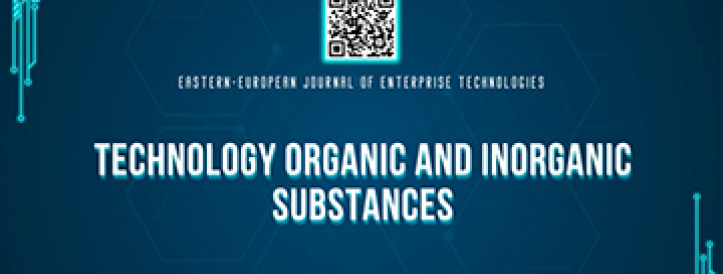 EEJET | Vol. 3 No. 6 (141) (2026) | Technology organic and inorganic substances