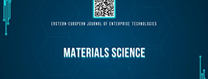 EEJET | Vol. 3 No. 12 (141) (2026) | Materials Science