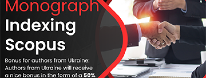 Call for chapters for a collective monograph on the metamorphosis of national economies in times of instability