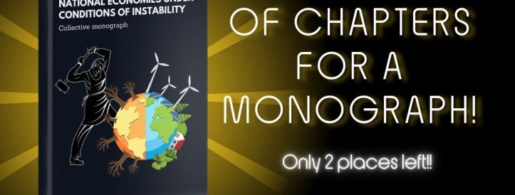 Economists, attention! We are collecting chapters for collective monographs with Scopus indexing!