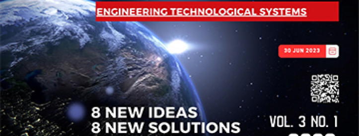 EEJET | Vol. 3 No. 1 (123) (2023) | Engineering Technological Systems
